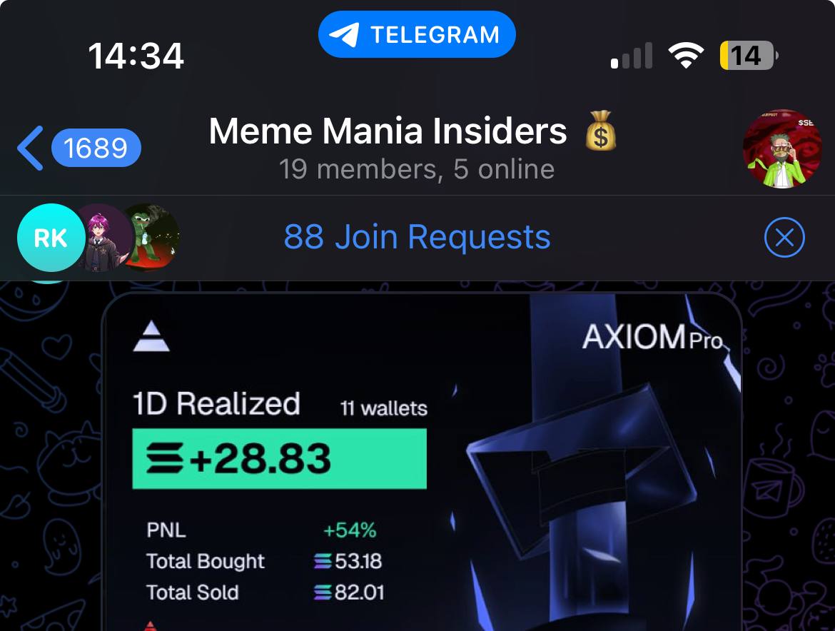 PNL Screenshot 7
