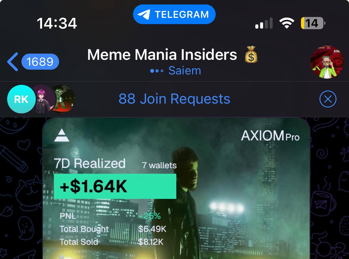 PNL Screenshot 8